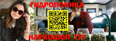 прущая мука Комсомольск-на-Амуре