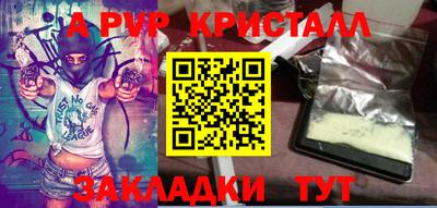 мдпв Конаково