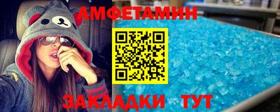 мефедрон VHQ Коммунар