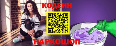 мефедрон VHQ Коммунар